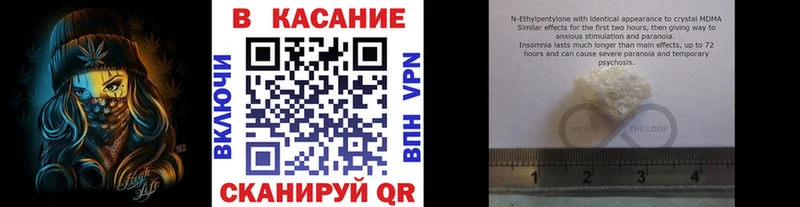 Сколько стоит Дивногорск Бошки Шишки  Cocaine  Героин  ГАШ 