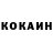 Кетамин ketamine Vihaan Kirulkar