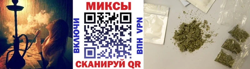 БУТИРАТ бутик  купить закладку  Дивногорск 
