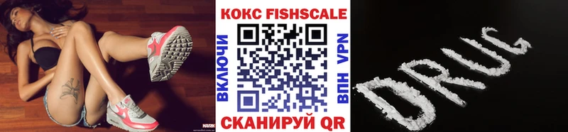 Кокаин 98%  где найти   Дивногорск 