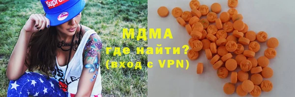 наркотики Абинск