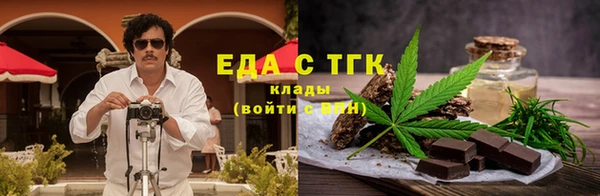 не бодяженный Абдулино