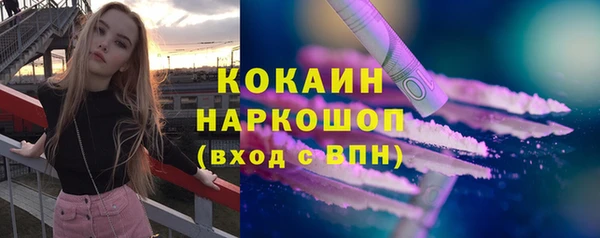 не бодяженный Абдулино