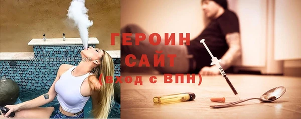 бошки Алексеевка