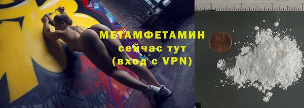 не бодяженный Абдулино