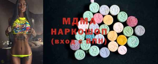 бошки Алексеевка