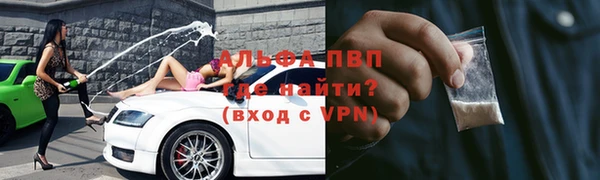 не бодяженный Абдулино