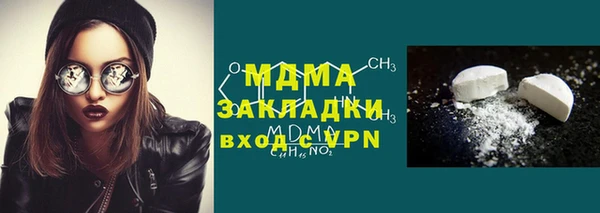 стафф Алзамай