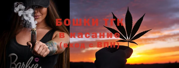 не бодяженный Абдулино
