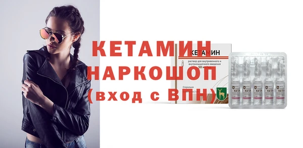 не бодяженный Абдулино
