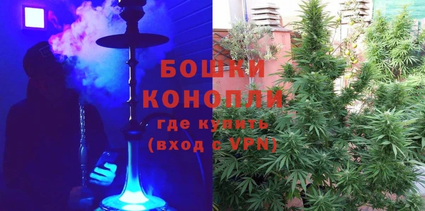 кокаин Нягань