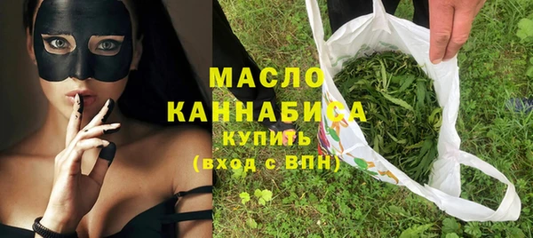 не бодяженный Абдулино