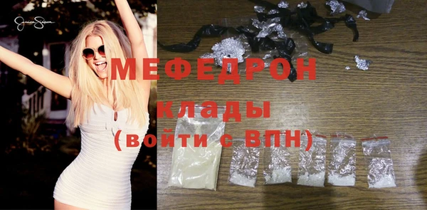 не бодяженный Абдулино