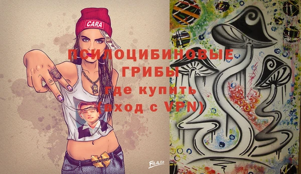 наркотики Абинск