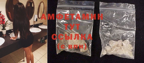 не бодяженный Абдулино
