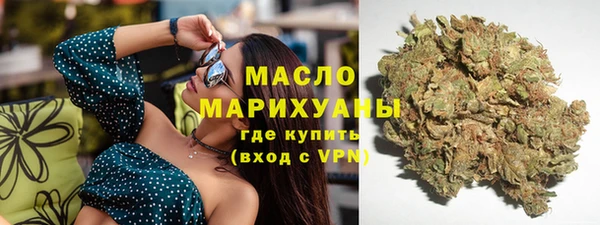 не бодяженный Абдулино