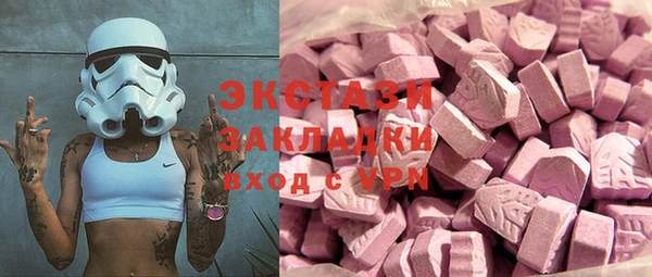 бошки Алексеевка