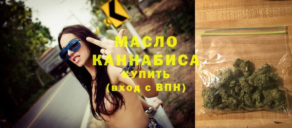 наркотики Абинск