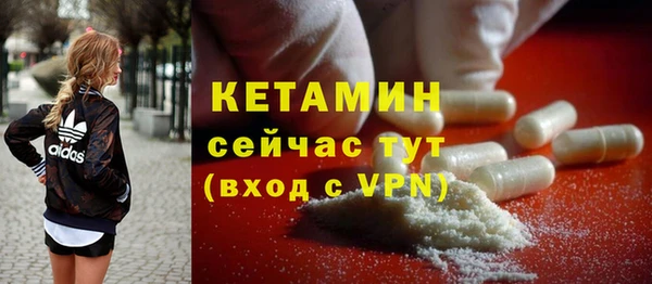 mdpv Абаза