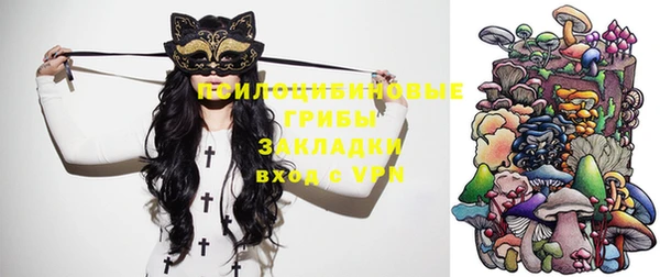 наркотики Абинск