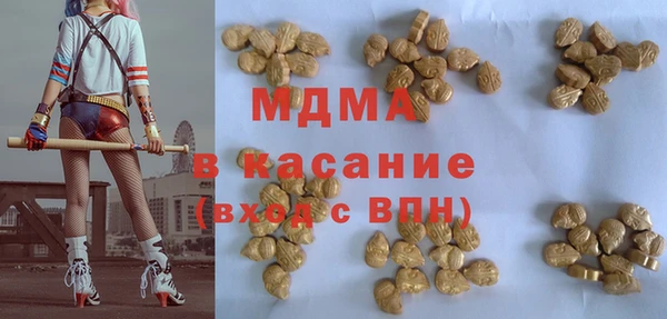 не бодяженный Абдулино