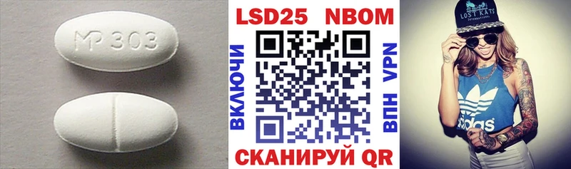 LSD-25 экстази ecstasy  KRAKEN   Дивногорск 