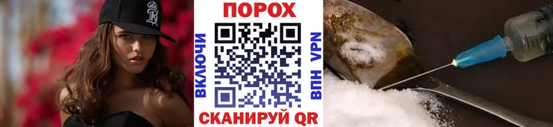 Первитин витя Дивногорск