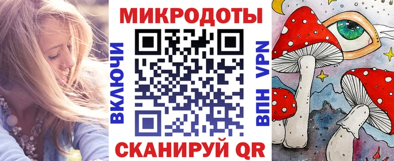 мориарти телеграм  mega вход  Дивногорск  Галлюциногенные грибы Cubensis 