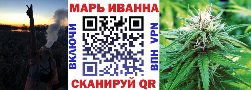 купить наркоту  Дивногорск  МАРИХУАНА White Widow 